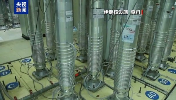 毅鸣天汇 最新！特朗普警告以色列，什么情况？