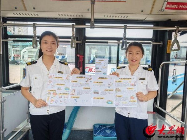 盈利通 秋时至，丰收忙  温馨巴士载您赶集品“秋香”