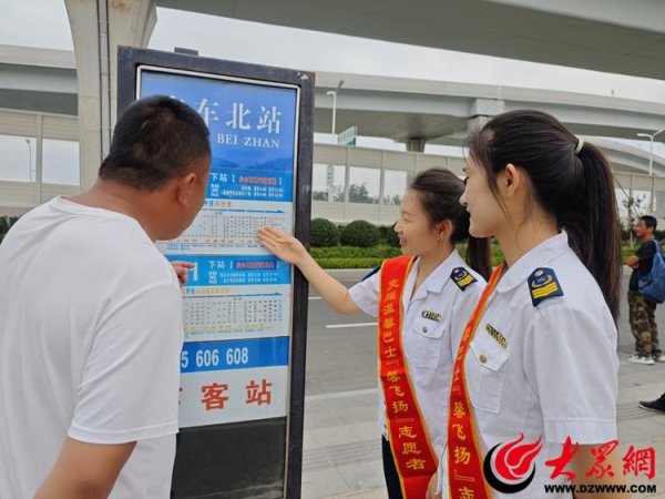 华利配资 加密班次、车辆检修守护乘客团圆路 温馨巴士多举措护航“双节”出行